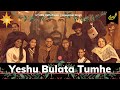 Yeshu Bulata Tumhe | Uturn Club Delhi