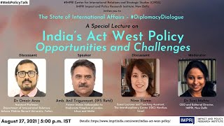 #DiplomacyDialogue | E3 | Ambassador Anil Trigunayat | India's Act West Policy | HQ Video