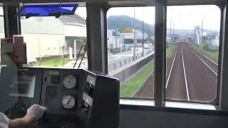 【MH】名鉄2200系2208F藤川通過ミュージックホーンフル〆