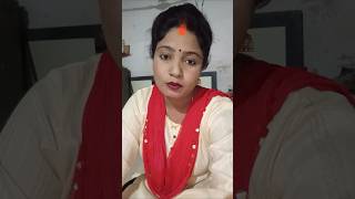 तू छा चुनरिया मिल जा तू है बहुत नातिया आई #trendingshorts #shortvideo #viralvideo