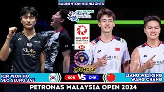 Amazing PLAY ! Kim/Seo (KOR) vs Liang/Wang (CHN) | Malaysia Open 2025 Badminton