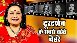 Doordarshan News Anchor - Minu Talwar - Doordarshan - Zindagi Live