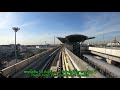 bts skytrain sukhumvit line bangkok thailand