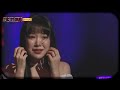 별 헤는 괴담 김아영과 가을 캠핑장에서 심괴 1시간 asmr 심야괴담회 심괴 어둑시니 mbc230718방송