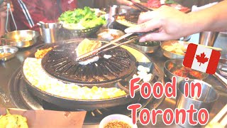 [移民加拿大] 🇨🇦 移民就等於要吃劣食? ｜加拿大是美食天堂?｜ 還是劣食天堂? ｜加拿大餐廳｜多倫多生活｜加拿大移民｜菲比VLOG