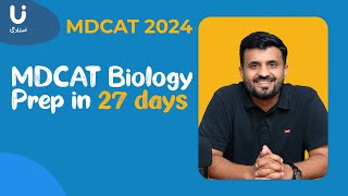 MDCAT Biology - Prep in 27 Days #mdcatprep #mdcat #mdcat2024 #mdcatmcqs