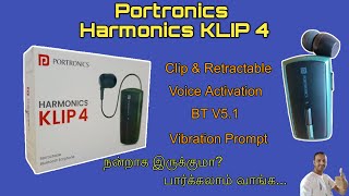 தமிழில் | Portronics harmonics KLIP 4 | Bluetooth mono ear phone | RVT | Ramesh Views Tamil