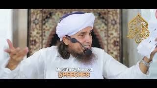 Muhammadﷺ Aur Ayesha RA Ke Nikah Par Aitraaz Karne Walo Suno   Mufti Tariq Masood Speeches 🕋 mp4