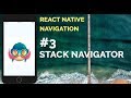 #3 Stack Navigator | Wix React Native Navigation
