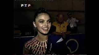 Алина Кабаева - Alina Kabaeva - Выступление (Sydney 2000) + Интервью после выступления. (РТР) VHS