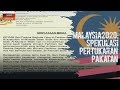 Malaysia2020: Yang di-Pertuan Agong belum peroleh keyakinan