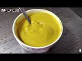 how to make yellow mustard using mustard seeds yellow mustard recipe