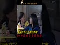 妻子在外赚钱养家，丈夫却跟小三养了娃，丈夫说：我们三个一起过