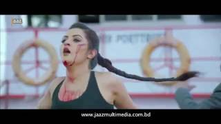 Rokto Theatrical Trailer| Roshan | Pori Moni | Sumon | Rokto Bengali Movie 2016 (HD)