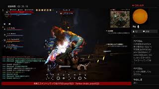 ［PS4］黒い砂漠！皆で楽しく遊びたい！ギルドメンバー募集中！［CBRC］初見、参加大歓迎