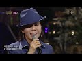 최유나 미워도 미워도 전국top10가요쇼 20130319