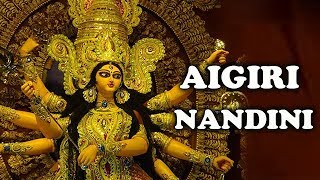 Ayigiri Nandini Nanditha Medini | Mahishasura Mardini Stotram | Ammavari Songs Telugu