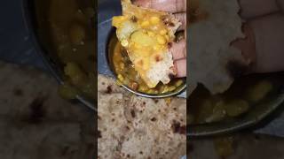 ଆଜି ରାତି ଖାଇବାରେ ବାସ ଏତିକି #trending #desi #viral #shortvideo