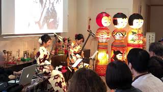 Shamisen 津軽三味線 輝＆輝(KIKI) mini concert by「LOOP LOOP LOOP」