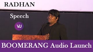 Naa Tamil Paiyan Dhaan: #BOOMERANG Music Director Radhan | Atharvaa Murali | Megha Akash | R Kannan