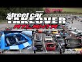 Street Car Takeover Atlanta 2021 The Last Event at Atlanta Dragway with Unruly Motorsports