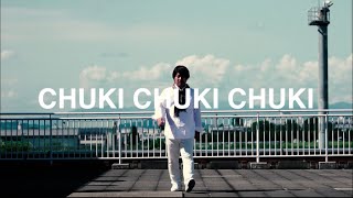 海外版　MV【CHUKI CHUKI CHUKI】 Chen Tansoku（Mitchie Chen）トッポギとチヂミと私