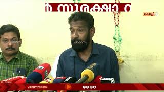 കലൂർ രാജ്യാന്തര സ്‍റ്റേഡിയത്തിൽ നൃത്തപരിപാടി സംഘടിപ്പിച്ചതിൽ വൻ സുരക്ഷാവീഴ്ച്ച