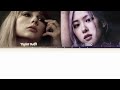 rosÉ 장미 x taylor swift daylight two years mashup lyrics by luvviesby.