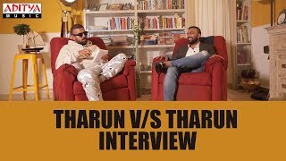 Tharun v/s Tharun Interview | Meeku Maathrame Cheptha Movie | Vijay Devarakonda| Vani Bhojan