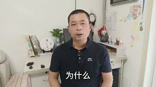 博士生问题14   金融资本是资本最高形式，也是最大的蛀虫吗？