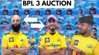 Colony ka Moeen Ali | BPL 3 AUCTION  | Barrackpore ka apna IPL | aaj hoga player auction vlog