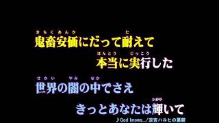 合唱 組曲『ニコニコ動画』 ＋２次元 ver,2