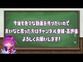 x2900作『最強スロッシャーランキング』徹底解説！【splatoon2】