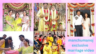 Manchu manoj marriage Video with Mounika Reddy  # ఘనంగా మంచు మనోజ్ వివాహం#Manoj  Mehndi Function