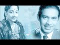 talat mahmood u0026 geeta dutt. ratan deep1952 md.robin chatterji