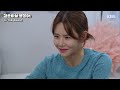 26 30회 하이라이트 이게 외박을 해 돌았구만 결혼하자 맹꽁아 my merry marriage kbs 방송