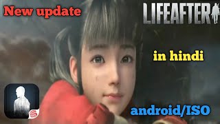life after big new update good news life after in Hindi