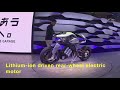 yamaha motoroid concept motorcycle