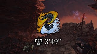 宵の恒星 アルバトリオン 非火事場 ヘビィボウガン 3'49'' | MHW Iceborne : PS5