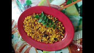 RECIPE #7-CORN STIR FRY..ചപ്പാത്തിക്ക് ഇനി വേറെ ഒന്നും  വേണ്ട ചോളം  മതി ..