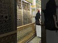 roza e rasool shorts travel viralvideo madina islam