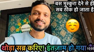 Sachin ne Amit ko dhoya 😡😡🤬@SachinManisha @AmitMishraOfficiall @akankshaanupvlogs8184