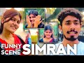 Funny Scene With Simran | Sonu Yadav & Simran Arya Masti |Sonu Maranpur Vlog | Khesari Lal Yadav|