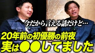 福岡の夜にお酒を飲みながら今だから言える話をぶっちゃけました【Toru Golf TV】