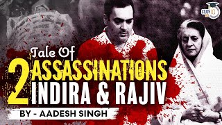 How were Indira Gandhi and Rajiv Gandhi killed? | LTTE | Operation Blue Star | Indian Politics