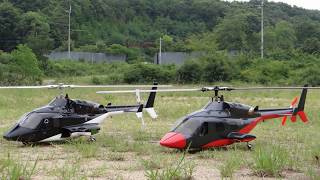 R/C Scale Heli Airwolf and RedWolf Short video エアーウルフ レッドウルフ スケールヘリ