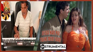 Aayegi Har Pal Tujhe | Govinda | Mamta Kulkarni | Kumar Sanu | Andolan | #instrumental #music