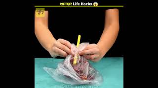 OMG 😱 THESE LIFE HACKS WILL HELP YOU !! #shorts