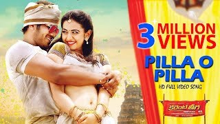 Pilla O Pilla Full Video Song | Manchu Manoj |  Sunny Leone | Rakul Preet