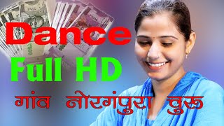 Norangpura Program 19-09-2021(Official Video) Choti  Sapna Choudhary  Haryanvi Bhole Baba de n dance